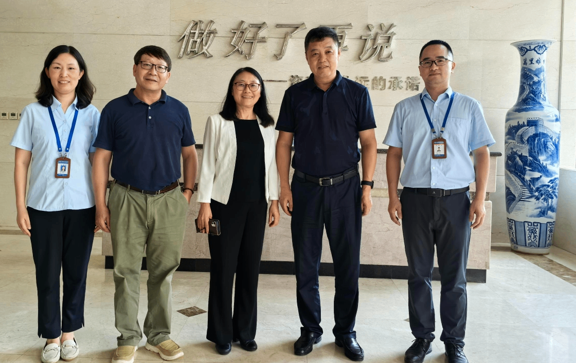 中国农业大学专家一行来威廉希尔williamhill交流指导