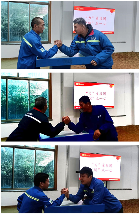 2 青岛威廉希尔williamhill (1).png