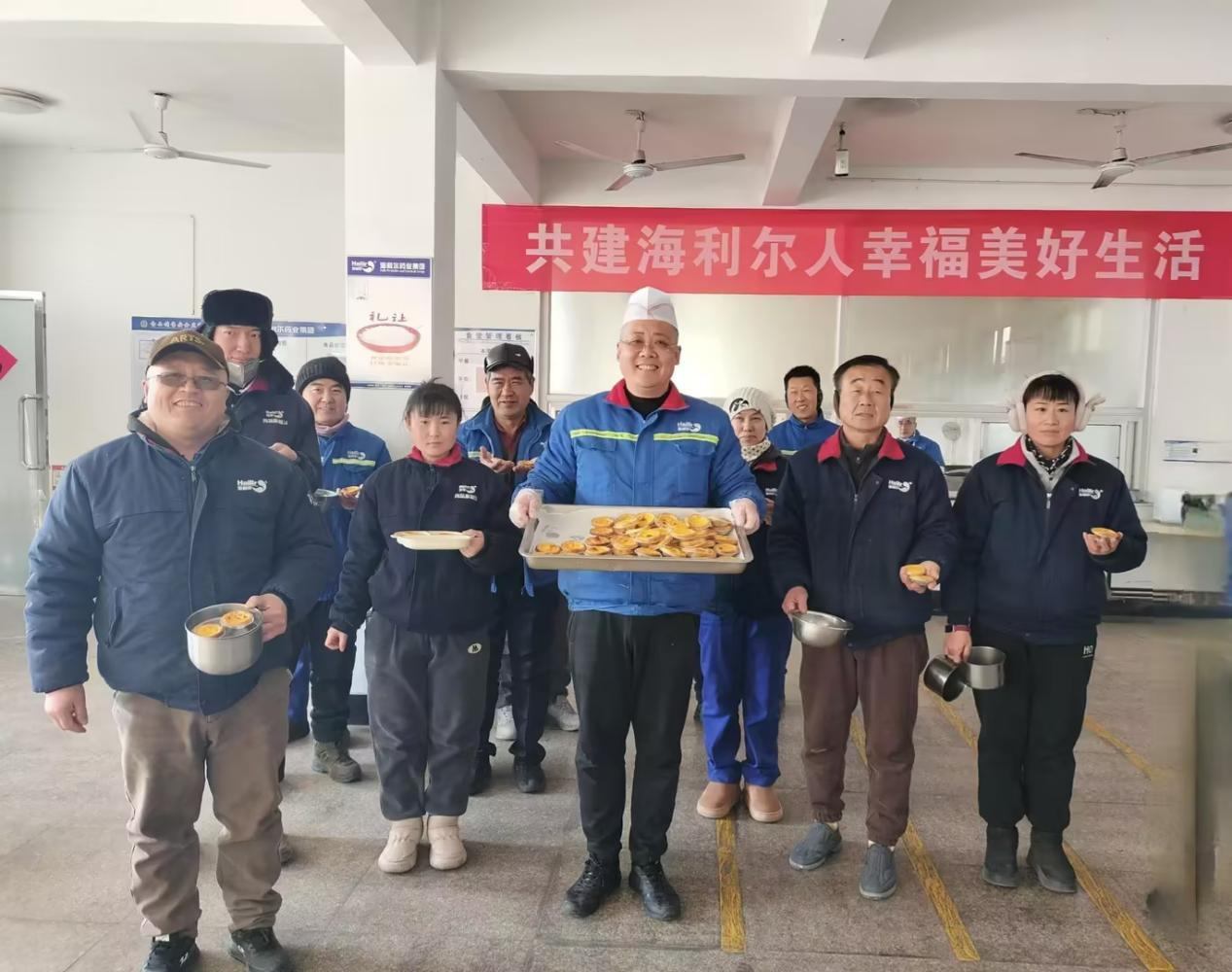 2 青岛威廉希尔williamhill.jpg