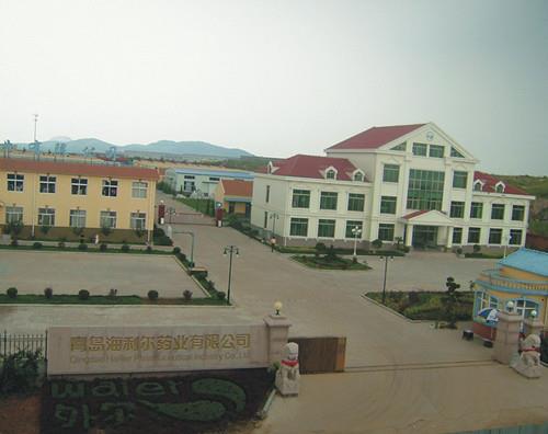 青岛威廉希尔williamhill生物有限公司