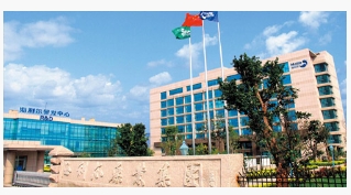 《威廉希尔williamhill：2021年年度报告》