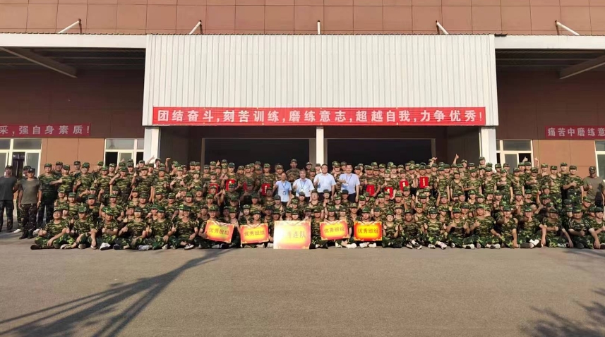 威廉希尔williamhill2024届海星训练营军事训练圆满收官！