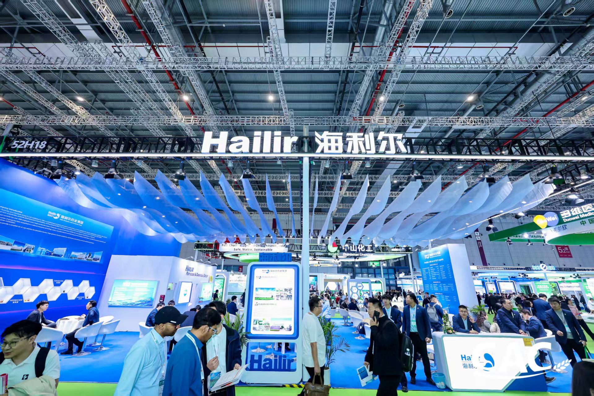 威廉希尔williamhill集团亮相CAC2026