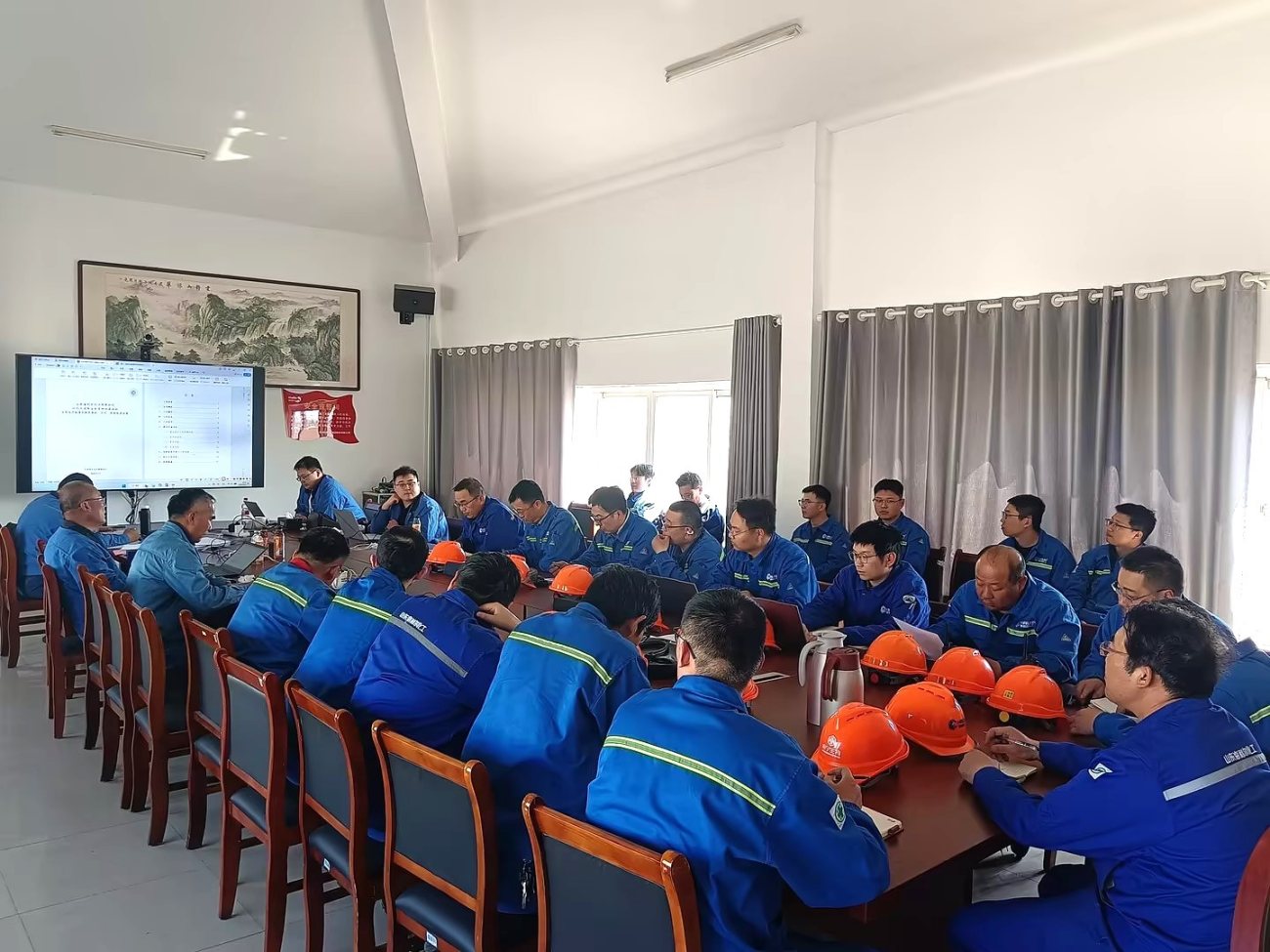 山东威廉希尔williamhill化工召开化工过程安全管理提升专项行动启动会