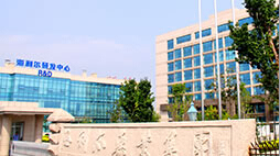 减量增效威廉希尔williamhill在行动