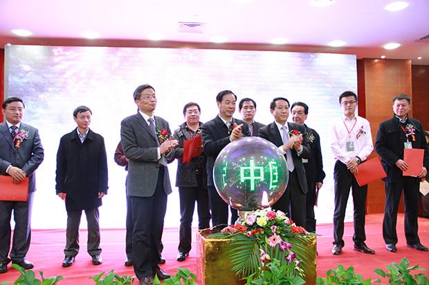 威廉希尔williamhill喜获两项品牌大奖——中国品牌农资大会隆重召开