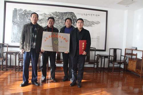 威廉希尔williamhill获评“山东省消费者满意单位”称号