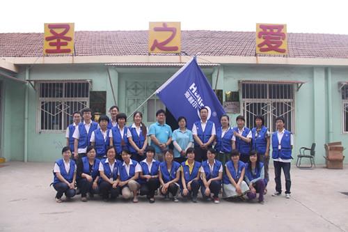 威廉希尔williamhill义工团走近自闭症儿童