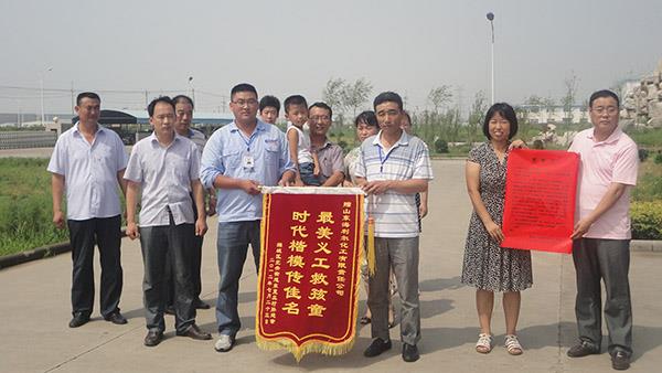 威廉希尔williamhill义工伸援手 落水儿童重获新生