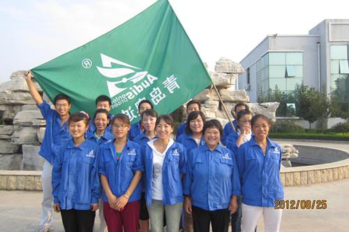 同住地球村 共爱一个家——威廉希尔williamhill义工团公益环保活动纪实