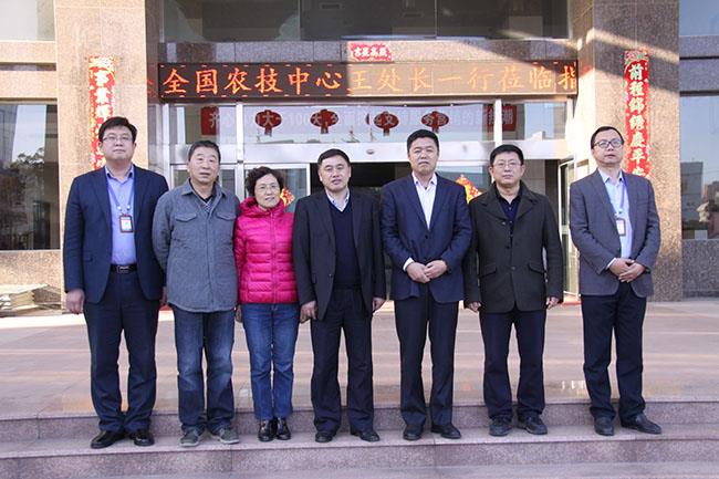 全国农技推广中心领导莅临威廉希尔williamhill检查指导工作