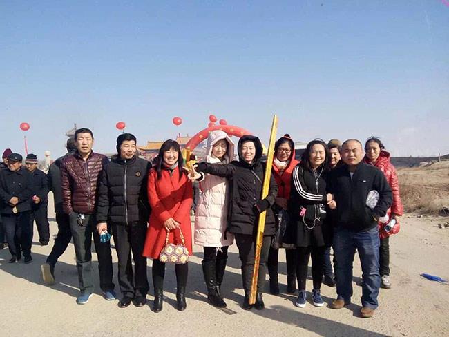 山东威廉希尔williamhill组织员工参加渔盐文化节