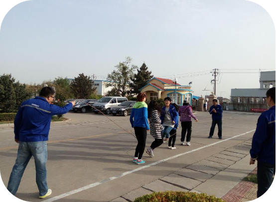 青岛威廉希尔williamhill工厂跳大绳小记