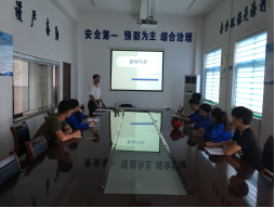 山东威廉希尔williamhill举办写作培训班