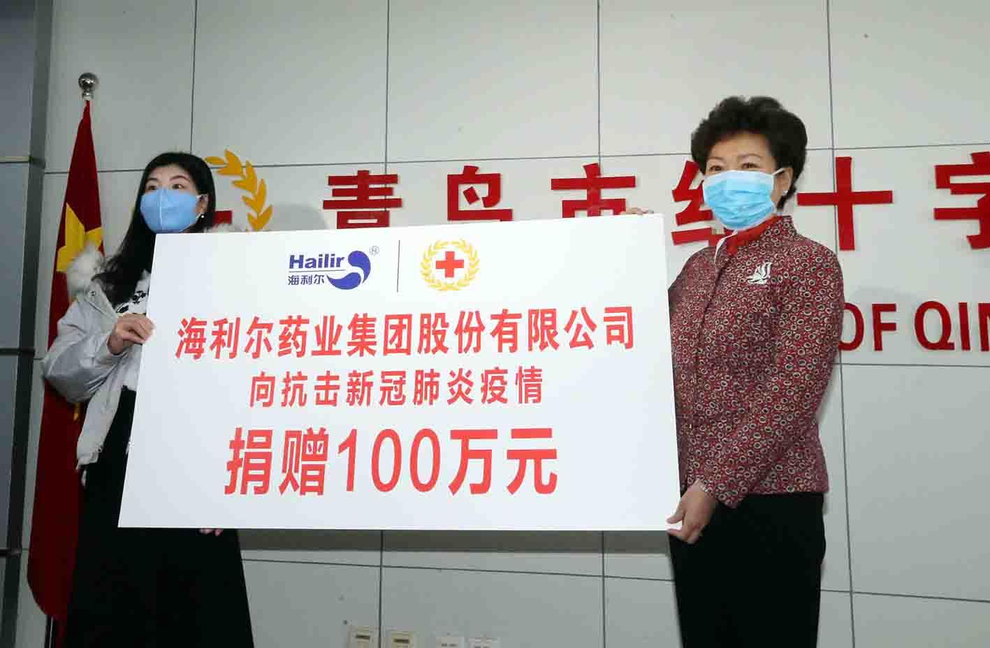众志成城，共克时艰 | 威廉希尔williamhill向市红十字会捐资100万 帮助抗击疫情