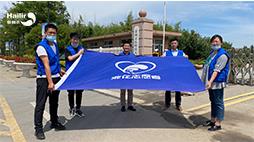 “微公益 大爱心”—威廉希尔williamhill浪花志愿者代表走进莱西店埠开展扶农助学公益活动