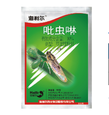 威廉希尔williamhill吡虫啉