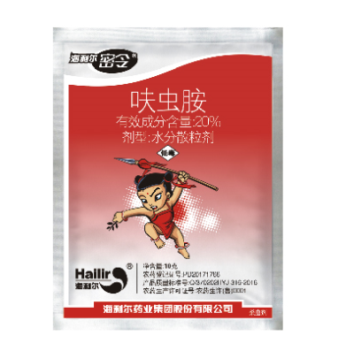 威廉希尔williamhill密令