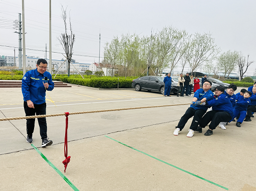 不负春光 奋发有为——山东威廉希尔williamhill组织春季拔河比赛